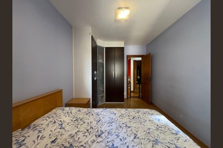 Apartamento à venda com 106m², 3 quartos e 2 vagas Apartamento à venda com 106m², 3 quartos e 2 vagasSuite