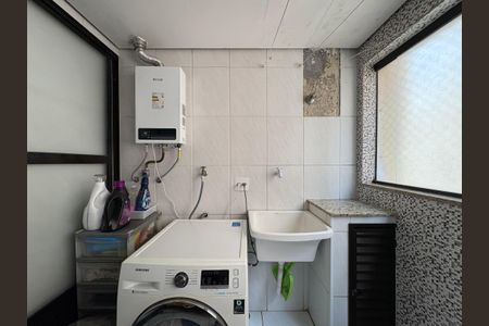 Apartamento à venda com 106m², 3 quartos e 2 vagas Apartamento à venda com 106m², 3 quartos e 2 vagasLavanderia