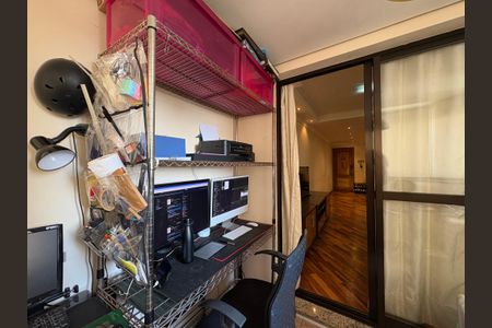 Apartamento à venda com 106m², 3 quartos e 2 vagas Apartamento à venda com 106m², 3 quartos e 2 vagasSacada