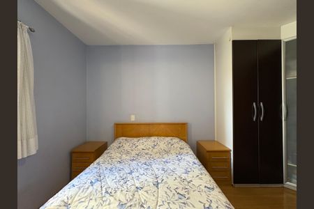 Apartamento à venda com 106m², 3 quartos e 2 vagas Apartamento à venda com 106m², 3 quartos e 2 vagasSuite