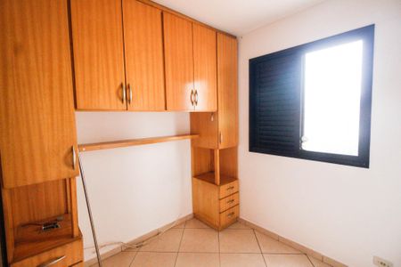 Apartamento à venda com 57m², 2 quartos e 1 vaga Apartamento à venda com 57m², 2 quartos e 1 vagaQuarto 2