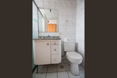Apartamento à venda com 57m², 2 quartos e 1 vaga Apartamento à venda com 57m², 2 quartos e 1 vagaSuíte