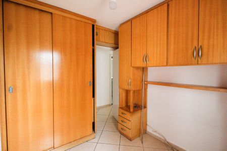 Apartamento à venda com 57m², 2 quartos e 1 vaga Apartamento à venda com 57m², 2 quartos e 1 vagaQuarto 2