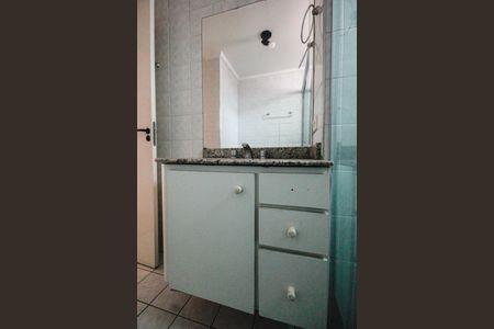 Apartamento à venda com 57m², 2 quartos e 1 vaga Apartamento à venda com 57m², 2 quartos e 1 vagaBanheiro da Suíte