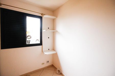 Apartamento à venda com 57m², 2 quartos e 1 vaga Apartamento à venda com 57m², 2 quartos e 1 vagaQuarto 1