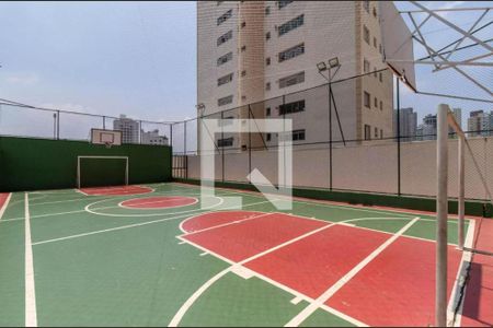 Apartamento à venda com 57m², 2 quartos e 1 vaga Apartamento à venda com 57m², 2 quartos e 1 vagaQuadra