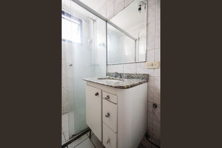 Apartamento à venda com 57m², 2 quartos e 1 vaga Apartamento à venda com 57m², 2 quartos e 1 vagaSuíte