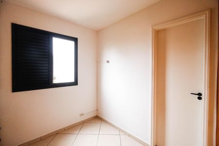 Apartamento à venda com 57m², 2 quartos e 1 vaga Apartamento à venda com 57m², 2 quartos e 1 vagaQuarto 2