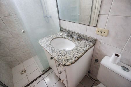 Apartamento à venda com 57m², 2 quartos e 1 vaga Apartamento à venda com 57m², 2 quartos e 1 vagaSuíte