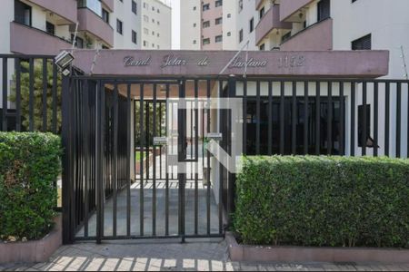 Apartamento à venda com 57m², 2 quartos e 1 vaga Apartamento à venda com 57m², 2 quartos e 1 vagaFachada