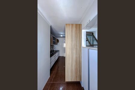 Apartamento à venda com 84m², 2 quartos e 1 vagaÁrea de Serviço