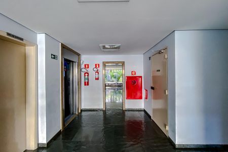 Apartamento à venda com 84m², 2 quartos e 1 vagaÁrea comum