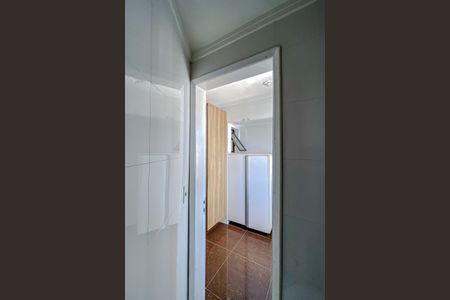 Apartamento à venda com 84m², 2 quartos e 1 vagaQuarto de Serviço