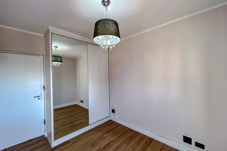 Apartamento à venda com 84m², 2 quartos e 1 vagaQuarto 1