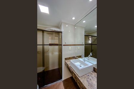 Apartamento à venda com 84m², 2 quartos e 1 vagaBanheiro