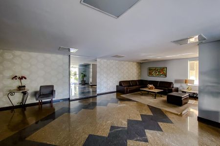 Apartamento à venda com 84m², 2 quartos e 1 vagaÁrea comum