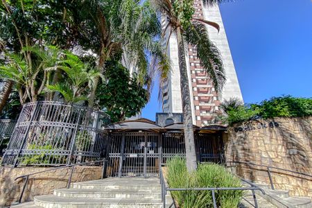 Apartamento à venda com 84m², 2 quartos e 1 vagaFachada