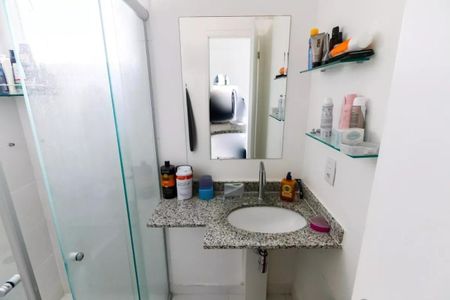 Apartamento à venda com 70m², 2 quartos e 1 vaga Apartamento à venda com 70m², 2 quartos e 1 vagaFoto 21