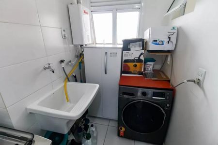 Apartamento à venda com 70m², 2 quartos e 1 vaga Apartamento à venda com 70m², 2 quartos e 1 vagaFoto 33