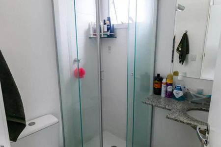 Apartamento à venda com 70m², 2 quartos e 1 vaga Apartamento à venda com 70m², 2 quartos e 1 vagaFoto 22