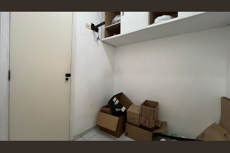 Apartamento à venda com 148m², 4 quartos e 3 vagas Apartamento à venda com 148m², 4 quartos e 3 vagasQuarto de Serviço