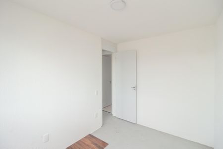 Apartamento para alugar com 48m², 2 quartos e 1 vaga Apartamento para alugar com 48m², 2 quartos e 1 vagaQuarto 1