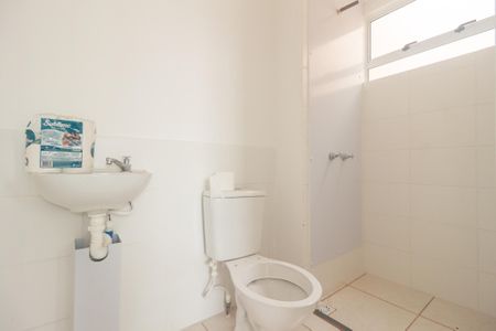 Apartamento para alugar com 48m², 2 quartos e 1 vaga Apartamento para alugar com 48m², 2 quartos e 1 vagaBanheiro
