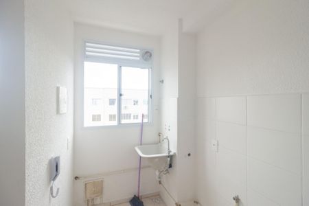 Apartamento para alugar com 48m², 2 quartos e 1 vaga Apartamento para alugar com 48m², 2 quartos e 1 vagaÁrea de Serviço