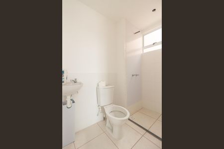 Apartamento para alugar com 48m², 2 quartos e 1 vaga Apartamento para alugar com 48m², 2 quartos e 1 vagaBanheiro