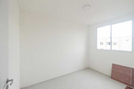 Apartamento para alugar com 48m², 2 quartos e 1 vaga Apartamento para alugar com 48m², 2 quartos e 1 vagaQuarto 1