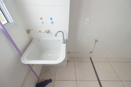 Apartamento para alugar com 48m², 2 quartos e 1 vaga Apartamento para alugar com 48m², 2 quartos e 1 vagaDetalhe da Área de Serviço