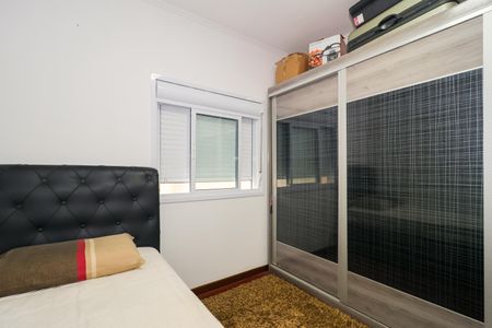 Casa à venda com 250m², 3 quartos e 5 vagas Casa à venda com 250m², 3 quartos e 5 vagasQuarto 2
