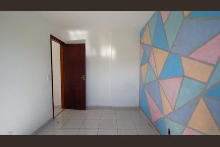 Apartamento à venda com 122m², 3 quartos e 1 vaga Apartamento à venda com 122m², 3 quartos e 1 vagaQuarto 1