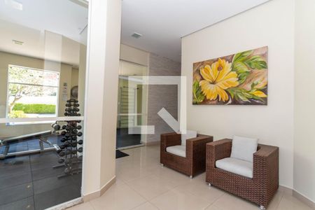 Apartamento à venda com 96m², 2 quartos e 2 vagas Apartamento à venda com 96m², 2 quartos e 2 vagasÁrea comum