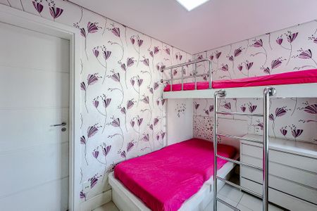 Apartamento à venda com 210m², 3 quartos e 3 vagasSuíte 3