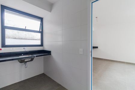 Casa de condomínio à venda com 225m², 3 quartos e 3 vagasÁrea de Serviço