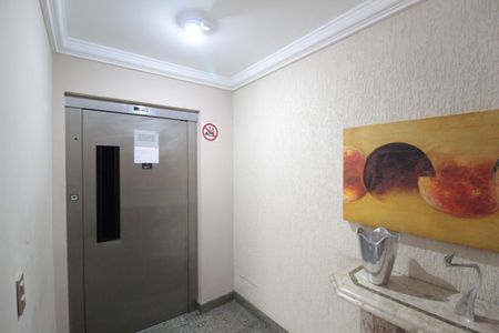 Apartamento à venda com 112m², 4 quartos e 2 vagasElevador