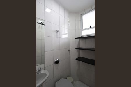 Apartamento à venda com 112m², 4 quartos e 2 vagasBanheiro de Serviço