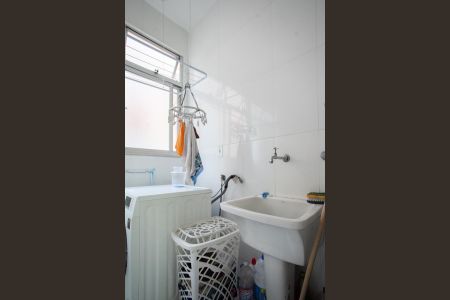 Apartamento à venda com 55m², 2 quartos e 1 vaga Apartamento à venda com 55m², 2 quartos e 1 vagaÁrea de Serviço