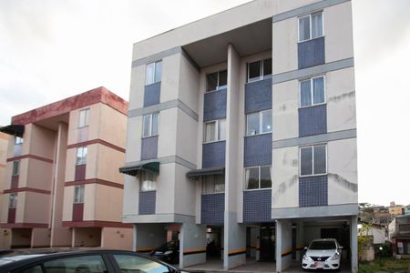 Apartamento à venda com 55m², 2 quartos e 1 vaga Apartamento à venda com 55m², 2 quartos e 1 vagaFachada do bloco