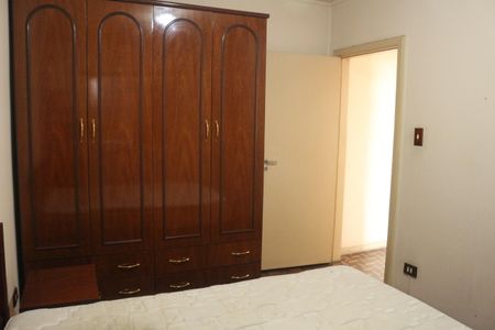 Apartamento à venda com 56m², 1 quarto e sem vagaQuarto