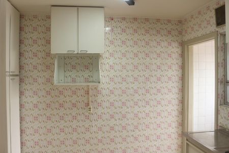 Apartamento à venda com 56m², 1 quarto e sem vagaCozinha