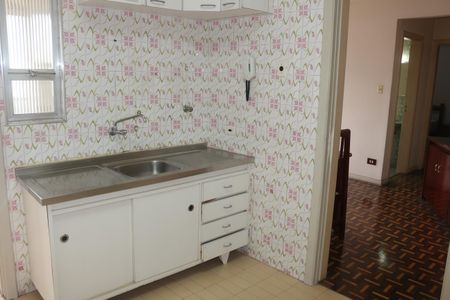 Apartamento à venda com 56m², 1 quarto e sem vagaCozinha