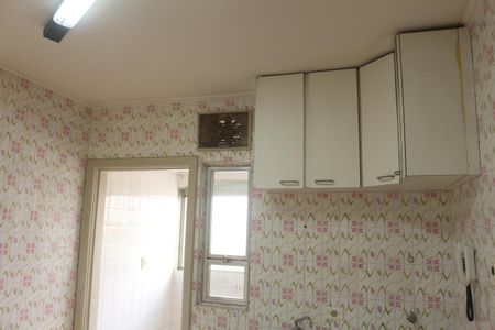 Apartamento à venda com 56m², 1 quarto e sem vagaCozinha