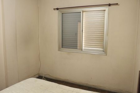 Apartamento à venda com 56m², 1 quarto e sem vagaQuarto