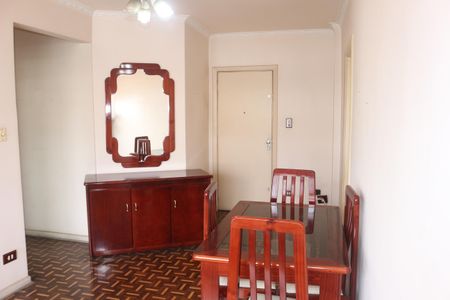 Apartamento à venda com 56m², 1 quarto e sem vagaSala