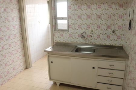 Apartamento à venda com 56m², 1 quarto e sem vagaCozinha