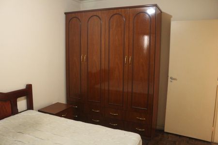 Apartamento à venda com 56m², 1 quarto e sem vagaQuarto
