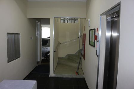 Apartamento à venda com 56m², 1 quarto e sem vagaÁrea comum