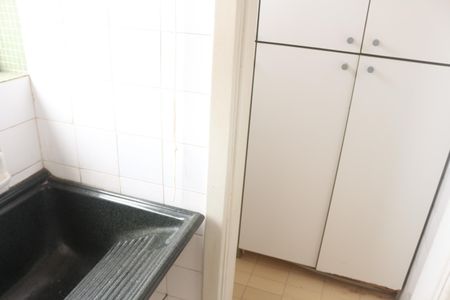 Apartamento à venda com 56m², 1 quarto e sem vagaÁrea de Serviço